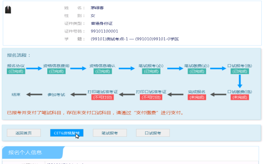 AC16148A88A89BFC72D20814AF1_9BD519F9_B6B94.png